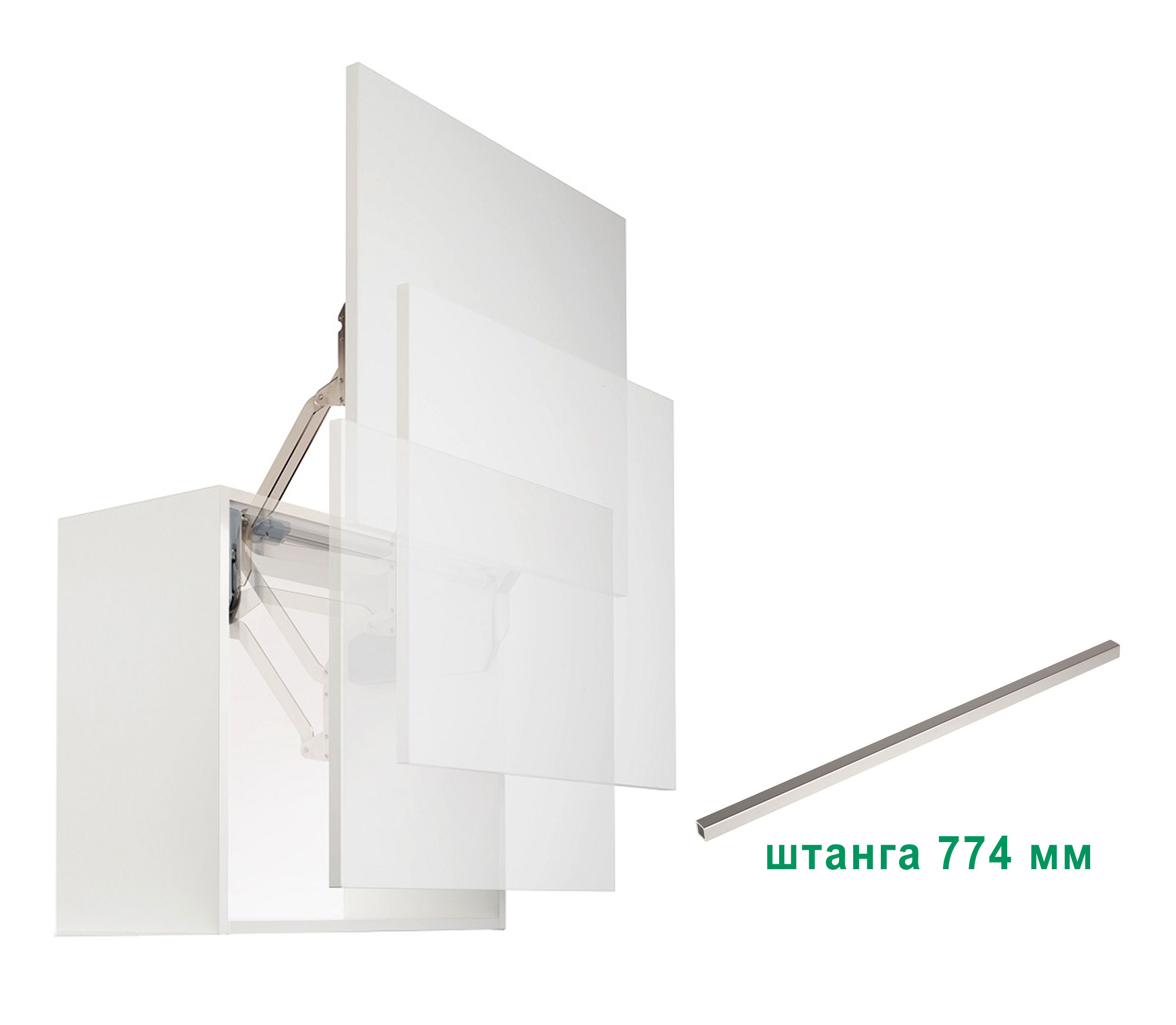 Комплект: Подъемник ФриСлайд P1us H345 - 420 мм 2,4 - 4,8 кг без крышек фасад 900 Kessebohmer | официальный магазин